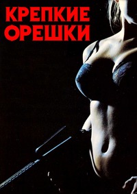 imgonline-com-ua-Resize-mqqqZwiFWe2EoP