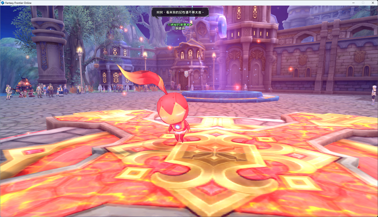 螢幕擷取畫面 2024-07-24 230118