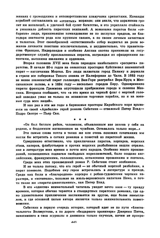 p0029