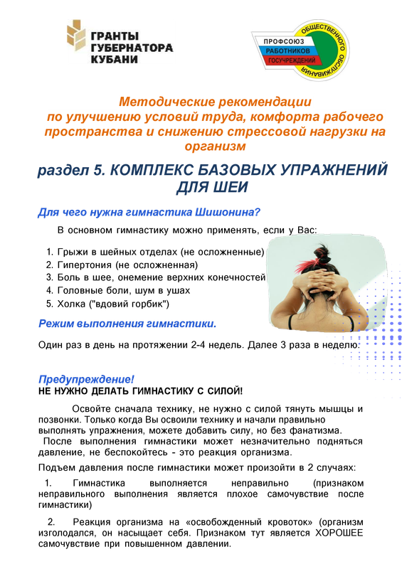 https://i.postimg.cc/L5Sntfg7/image.png