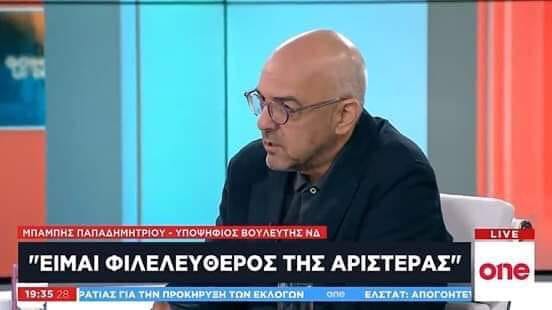 Εικόνα