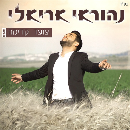 תמונה