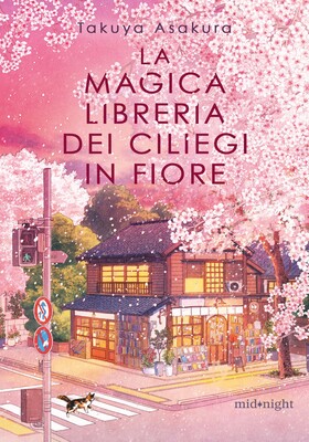 Asakura Takuya – La magica libreria dei ciliegi in fiore (2025)