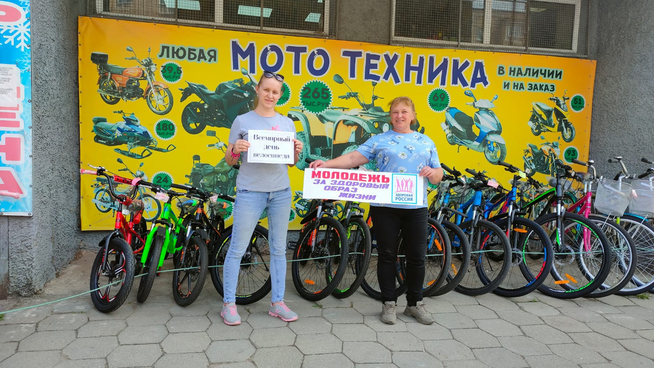 WhatsApp Image 2023-06-02 at 15