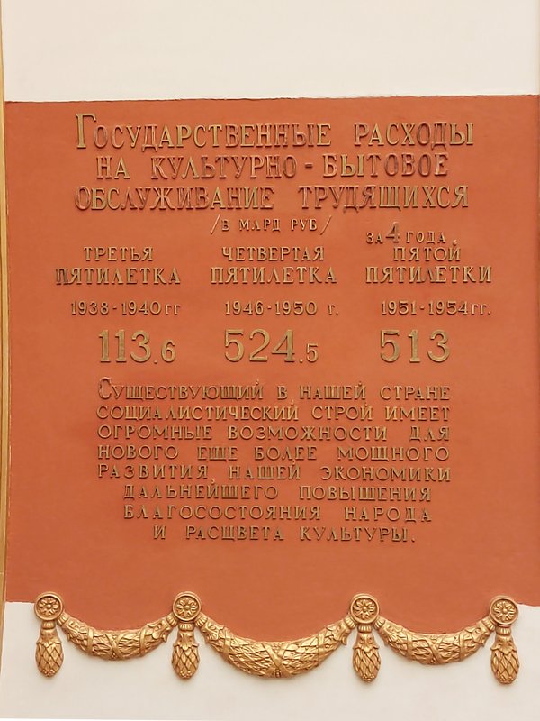 https://i.postimg.cc/L5TBBtC1/090-IMG-20241212-114053.jpg