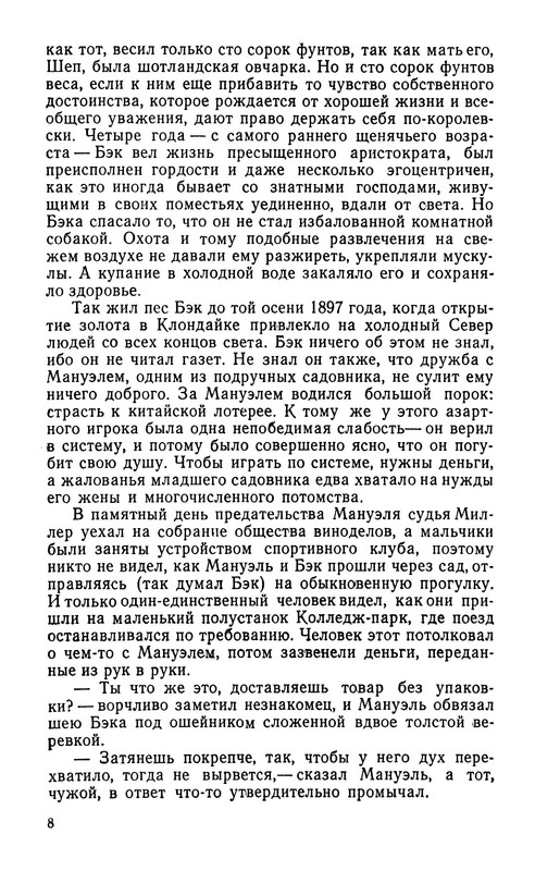 p0009