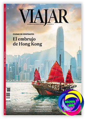 Viajar España - Febrero 2024 - PDF [VS]