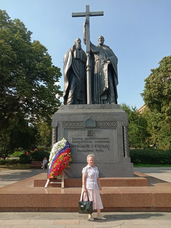 Китай-город 1