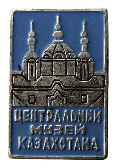 28х18
