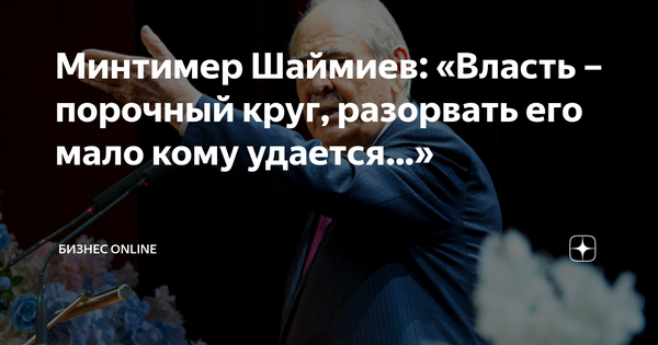Ну и конечно же кому как не японцам быть одними из первых в этом непростом труде