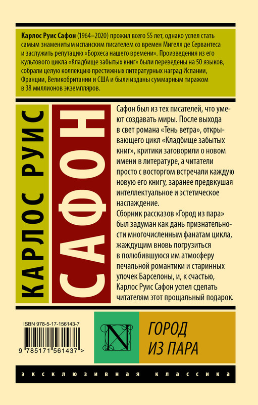 2-cover4