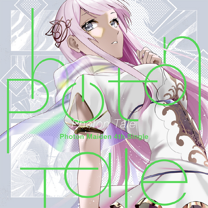 [2023.08.16] D4DJ Photon Maiden 4thシングル「Photon Tale」[MP3 320K+BK]