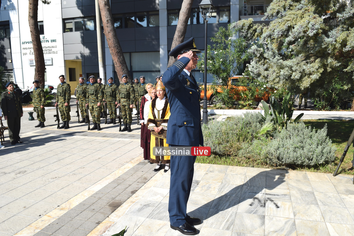 ANALDSC-0763