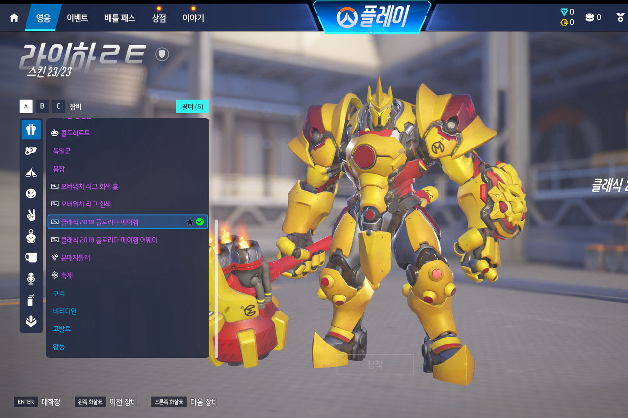 Screen Shot 26 03 02 15 35 56 000