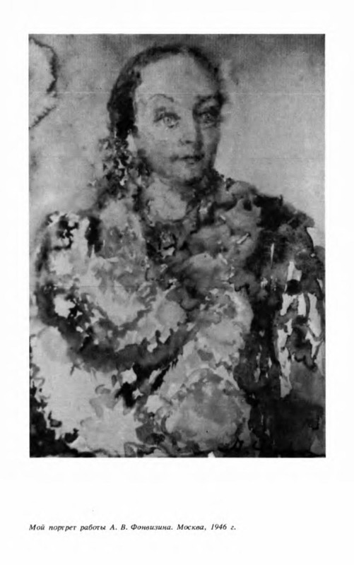 p0008