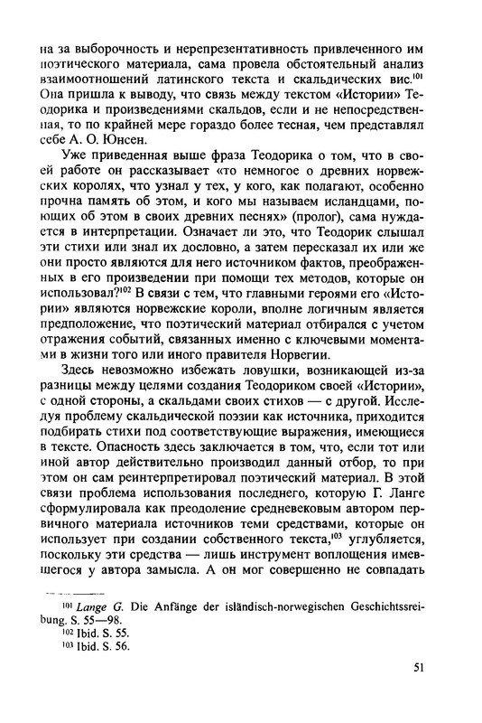 p0053