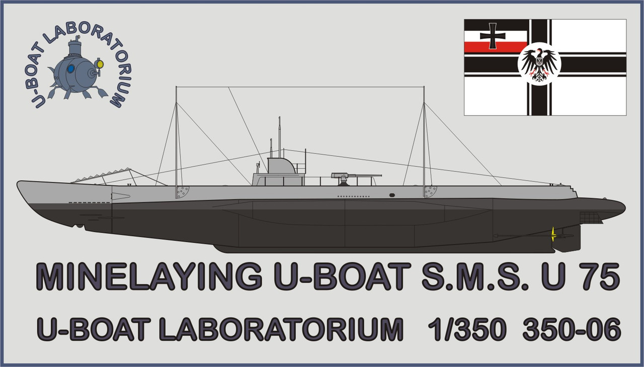 U-75_этикетка