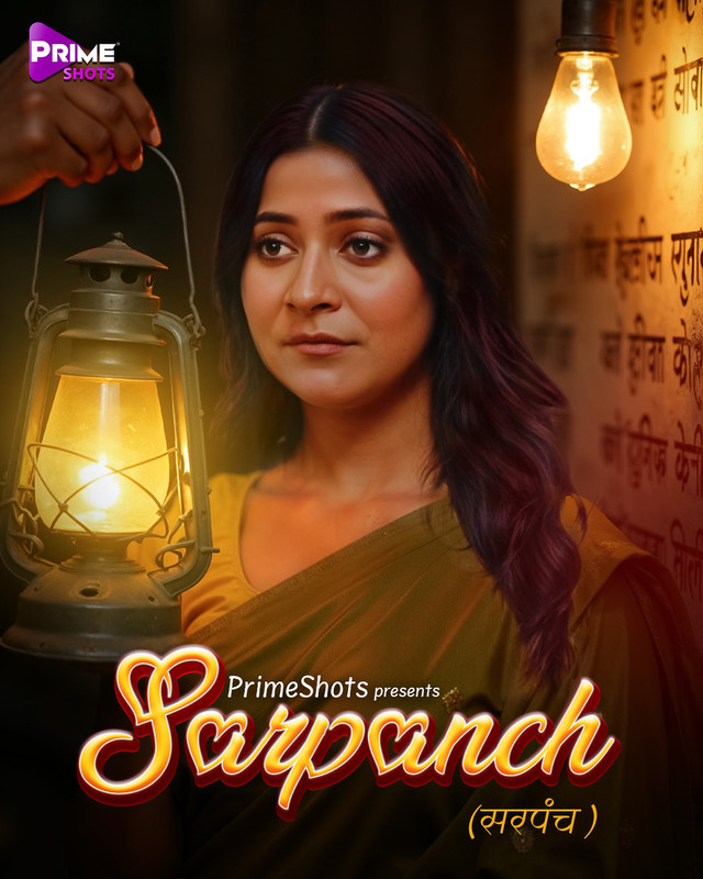 Sarpanch (2025) S01E01T03 Hindi PrimeShots Hot Series