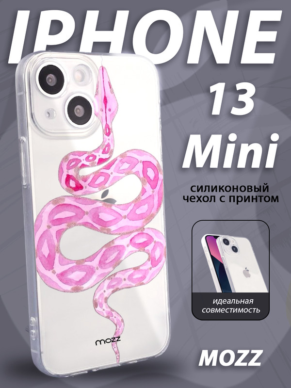 1a23db15b6150935b8af8a0ee817ea05 Ip17 Карточка 1