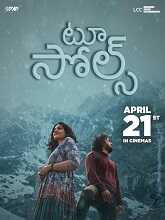 Two Souls (2023) HDRip Telugu Movie Watch Online Free