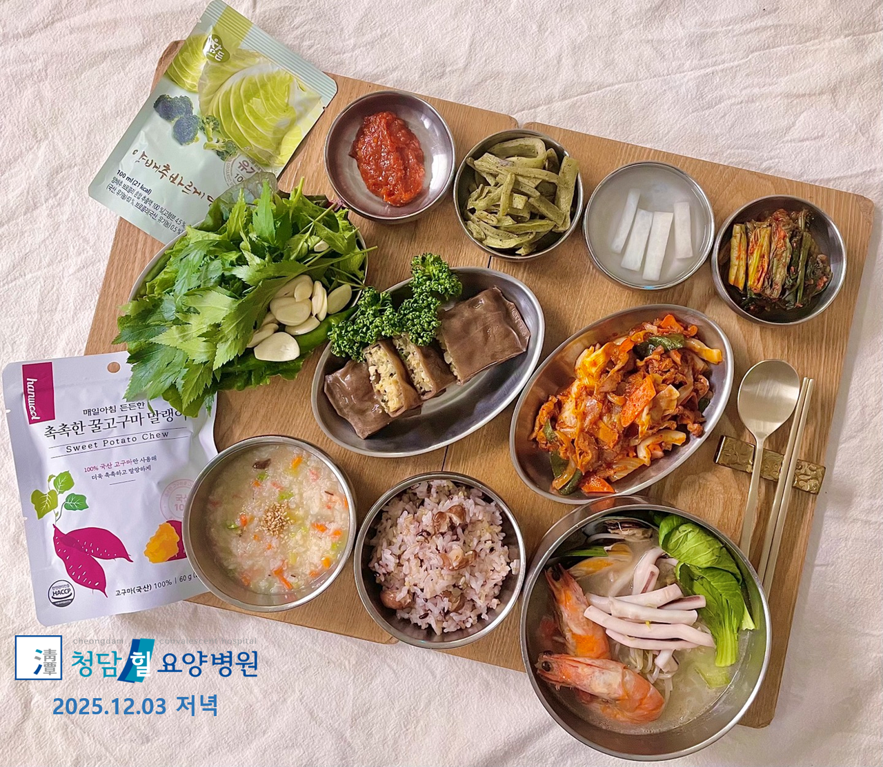 e1885bce3622109d150b3eded8779ccb_1599546515_8654.jpg 251203jeonyeog.png