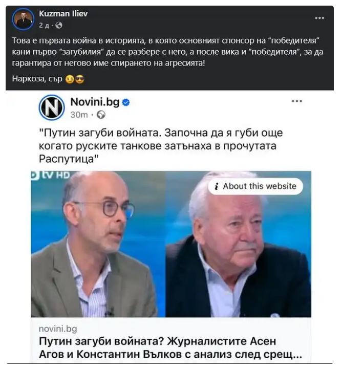 Screenshot.png