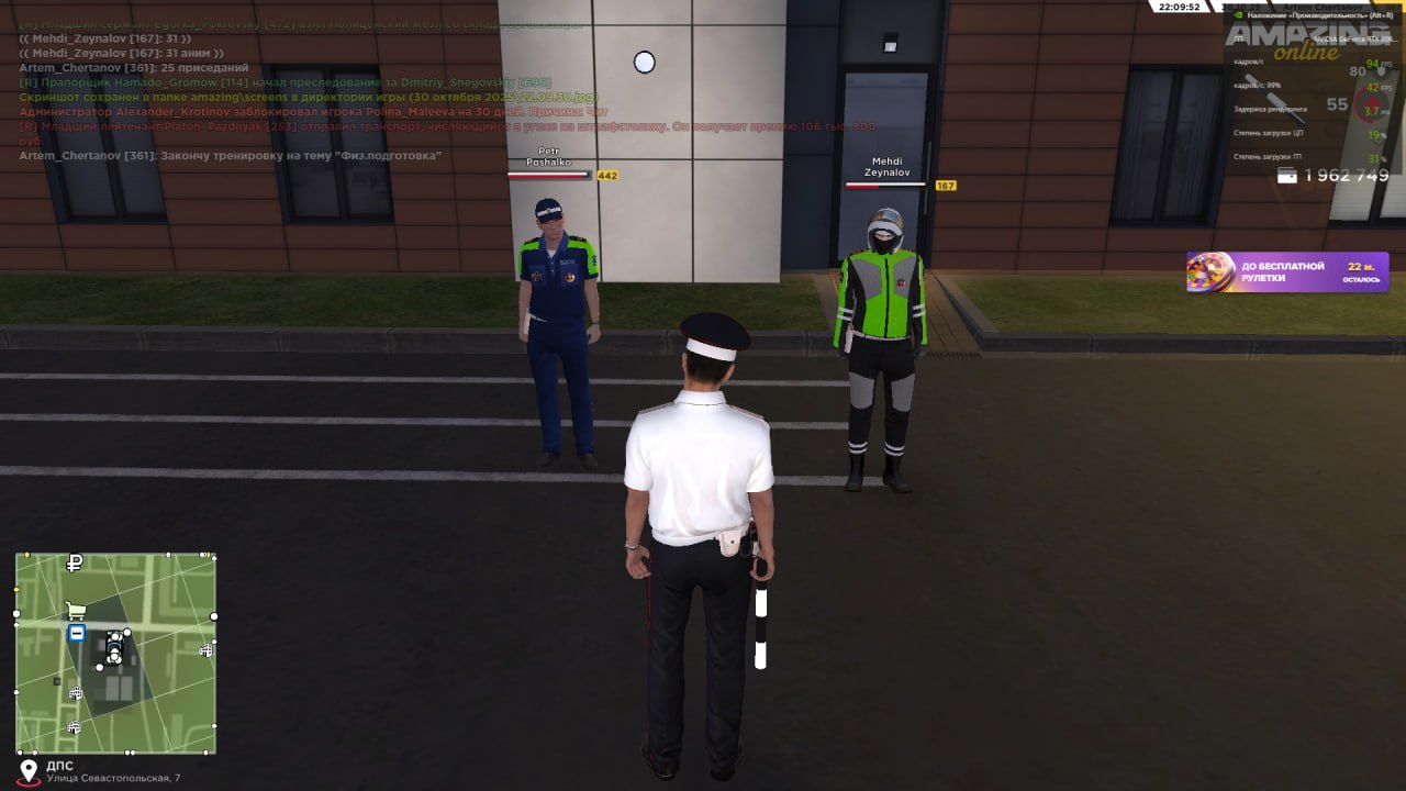 IMG 20251031 171256 398