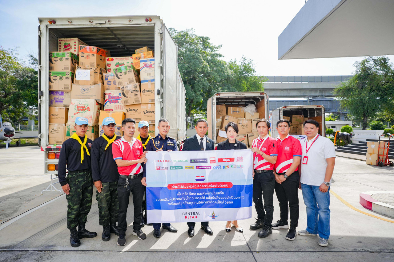 02-phaph-pra-kxb-kh-aw-pra-chas-mph-nth