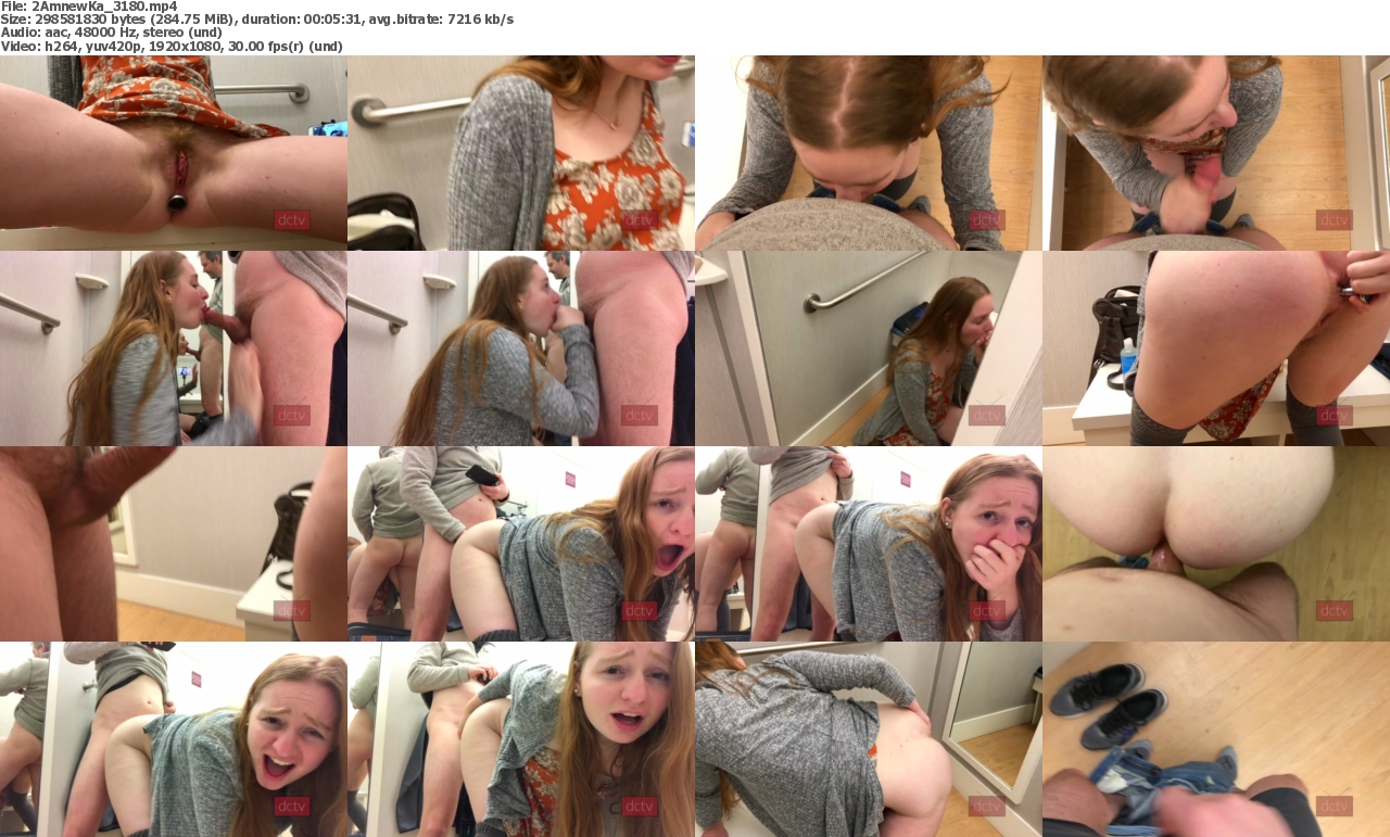 07082023122944screenshot