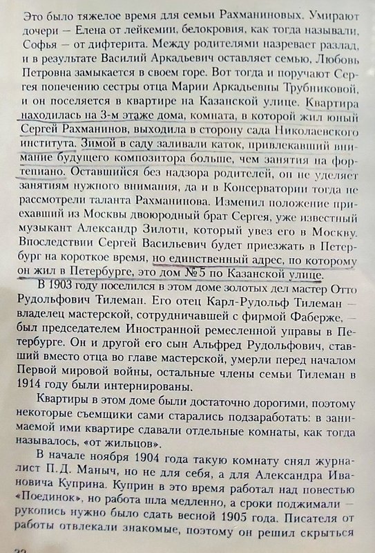 https://i.postimg.cc/L5WZ9GvN/130-IMG-20250326-221550.jpg