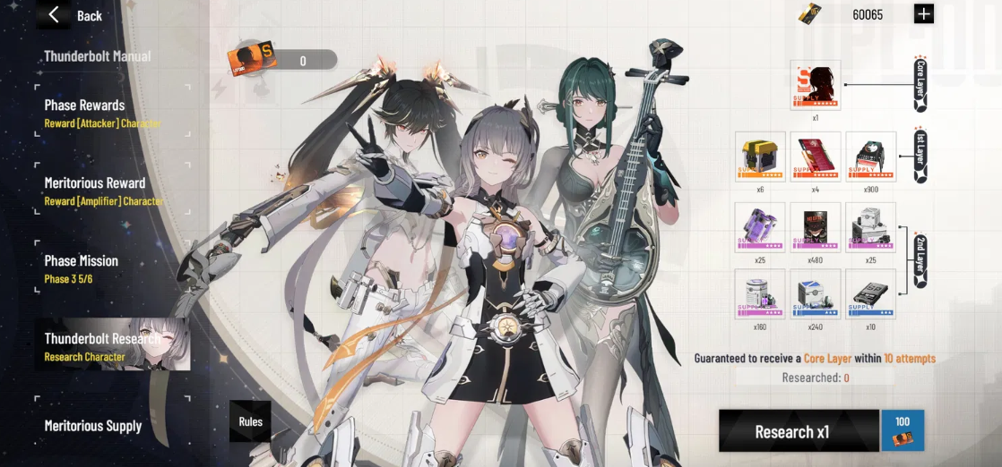 Screenshot 2026 01 30 183205