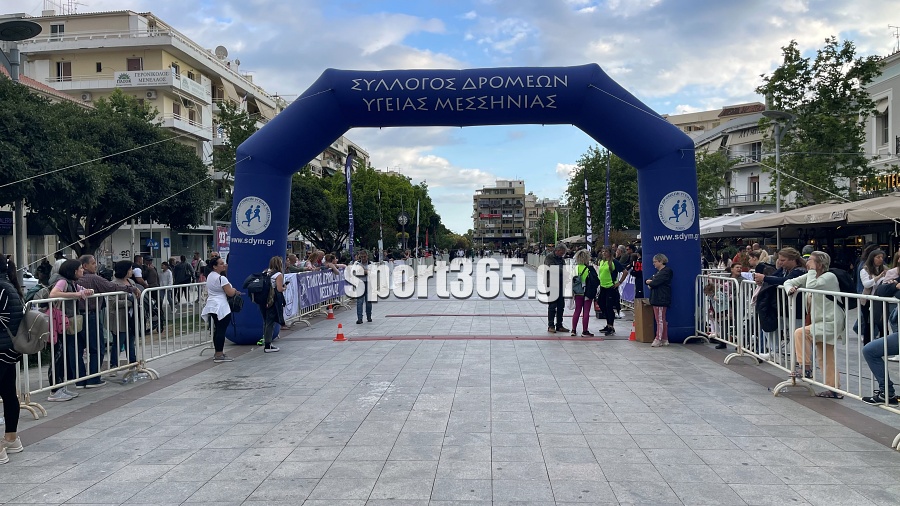 , 23&omicron;&sigmaf; &Alpha;&gamma;ώ&nu;&alpha;&sigmaf; &Delta;&rho;ό&mu;&omicron;&upsilon; &Kappa;&alpha;&lambda;&alpha;&mu;ά&tau;&alpha;&sigmaf;: &Mu;&iota;&alpha; &pi;&omicron;&lambda;ύ&chi;&rho;&omega;&mu;&eta; &gamma;&iota;&omicron;&rho;&tau;ή &alpha;&theta;&lambda;&eta;&tau;&iota;&sigma;&mu;&omicron;ύ &mu;&epsilon; &pi;&rho;&omega;&tau;&iota;έ&sigmaf; &Mu;&pi;&omicron;&upsilon;&rho;ί&kappa;&alpha; &kappa;&alpha;&iota; &Zeta;&omicron;&sigma;&kappa;ί&nu; (&phi;&omega;&tau;&omicron;&gamma;&rho;&alpha;&phi;ί&epsilon;&sigmaf; &kappa;&alpha;&iota; &beta;ί&nu;&tau;&epsilon;&omicron;)