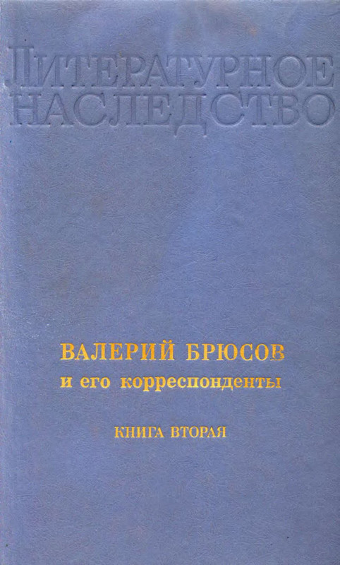 p0003