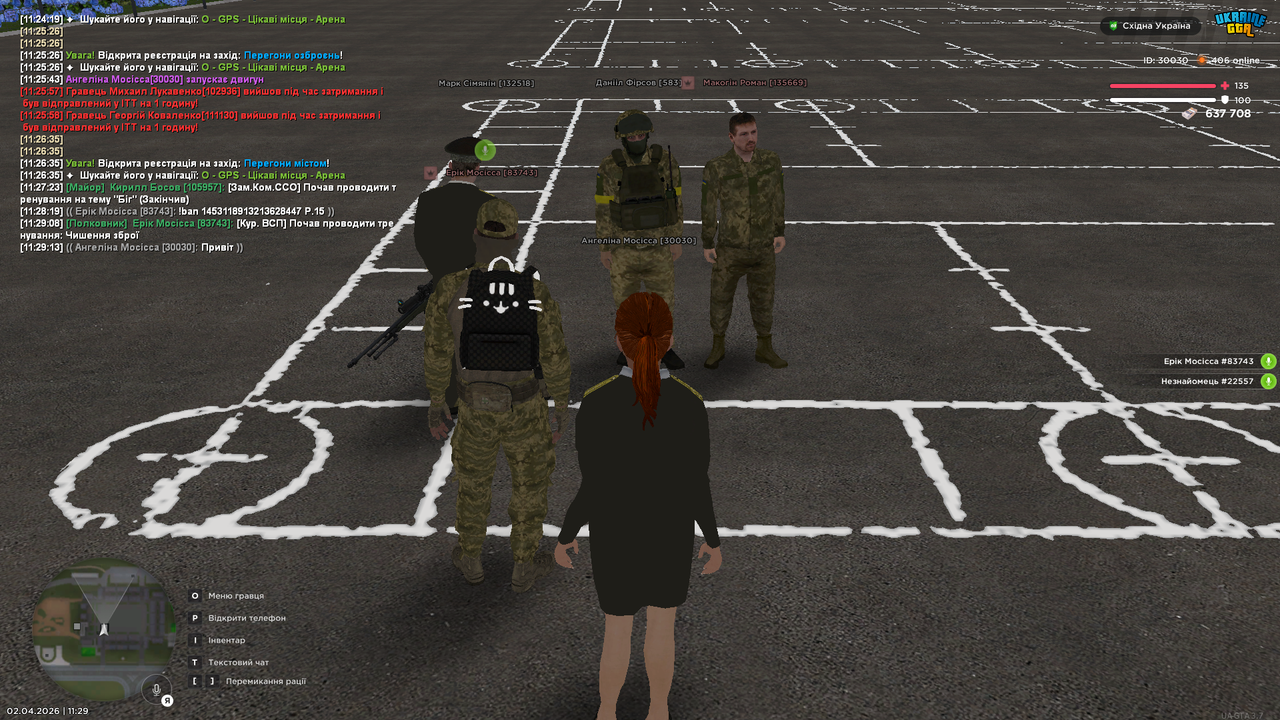 UKRAINE GTA 02 04 2026 11 29 25