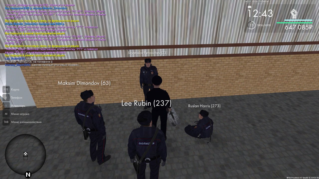 IMG 20260126 185857 608