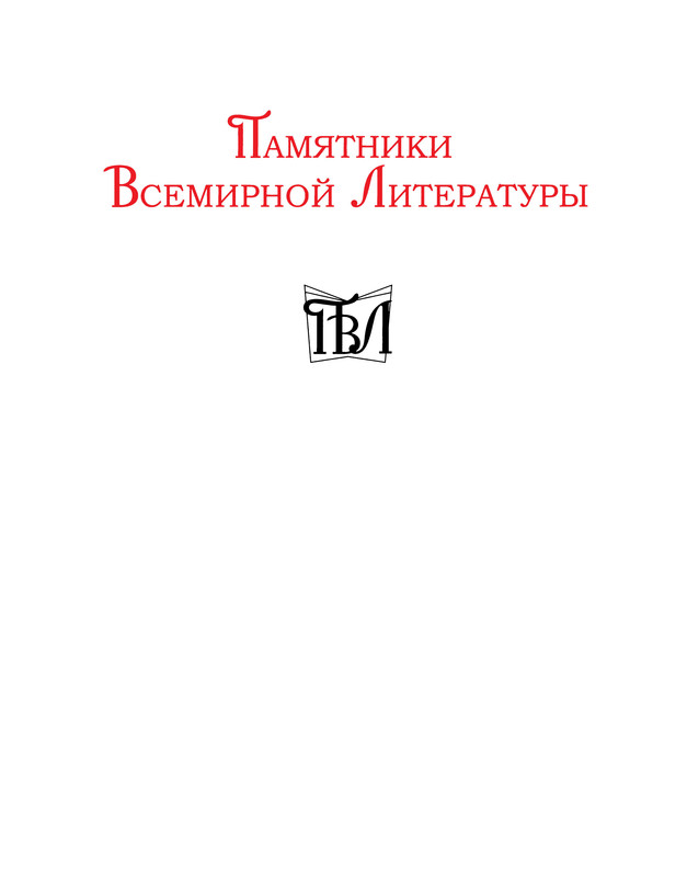 p0001