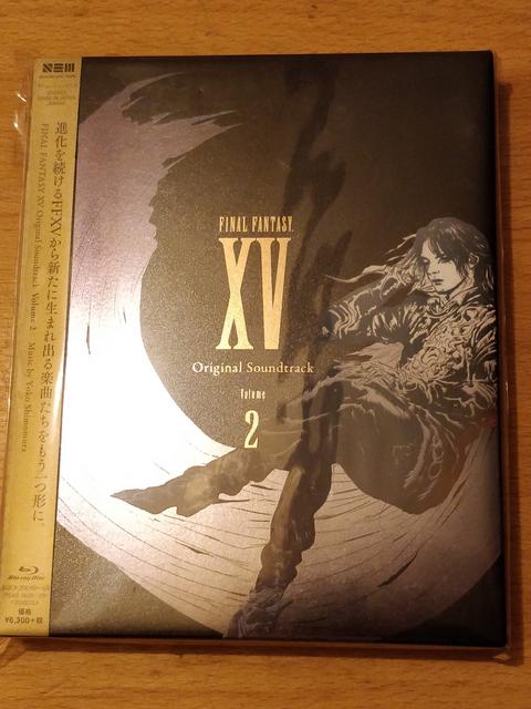 final fantasy xv soundtrack final fantasy xv soundtrack