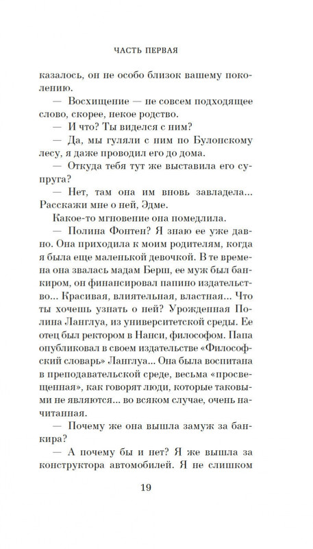 1-page-0016