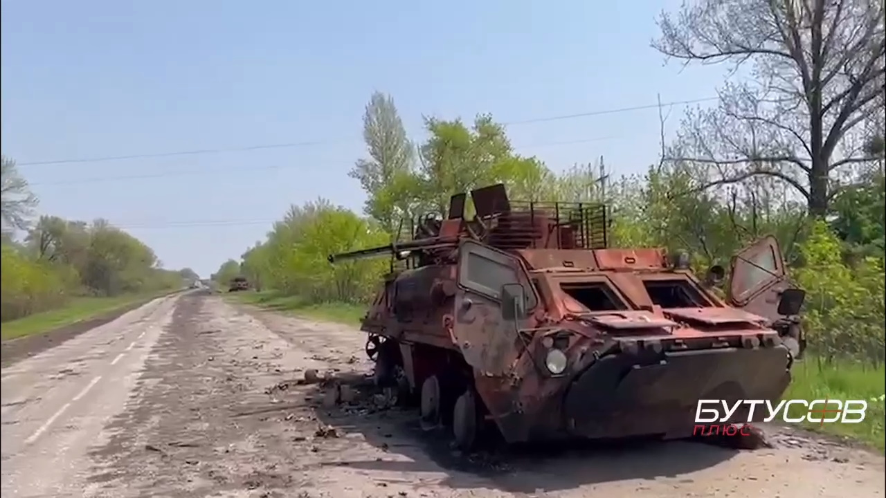m2-ukri-BTR-4-E-Sztarij-Szaltov-Harkov-obl-0225-id32339-01.jpg