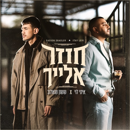תמונה