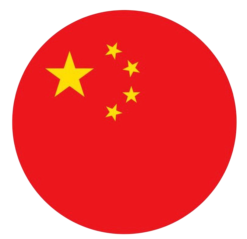 bandera-china