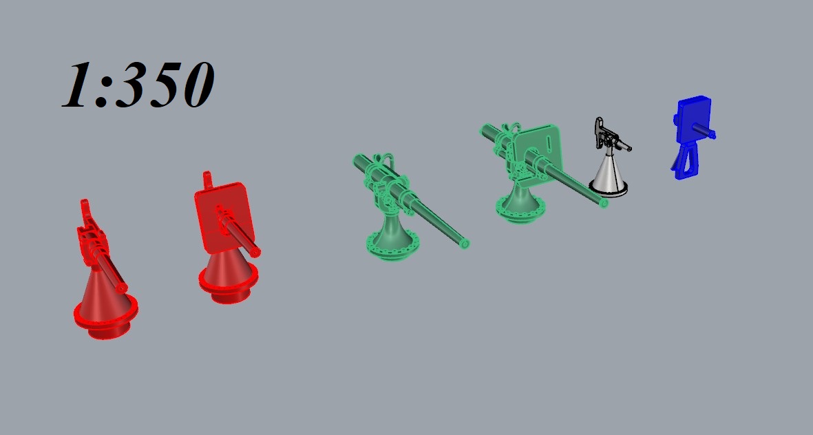 1-350 для  цесаревича