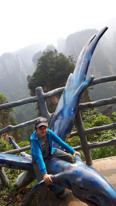 AVATAR PARK – NACIONALNI PARK ZHANGJIAJIE [piše Tihoni Brčić]