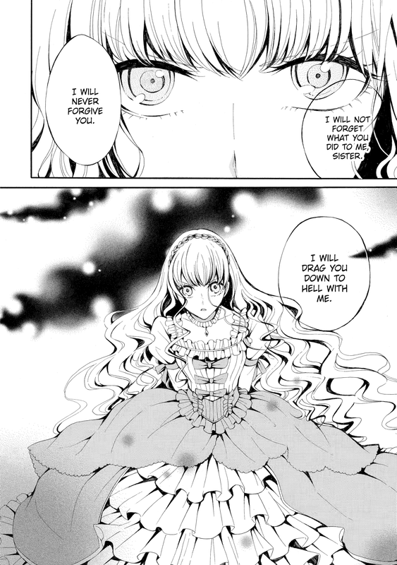 The Duke's Daughter Tiaresia Takes Revenge - c001 (v01) - p004 [web] [Manga UP!] [Oak]
