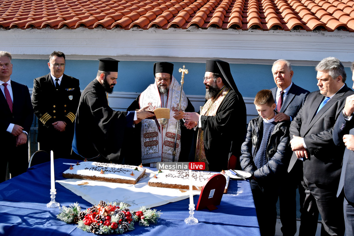 ΑΓΙΑΣΜΟΣDSC_0216