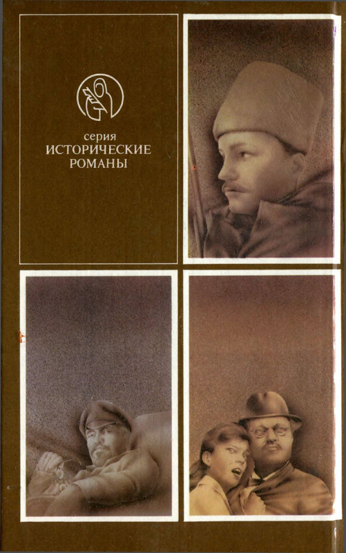 2-p0514