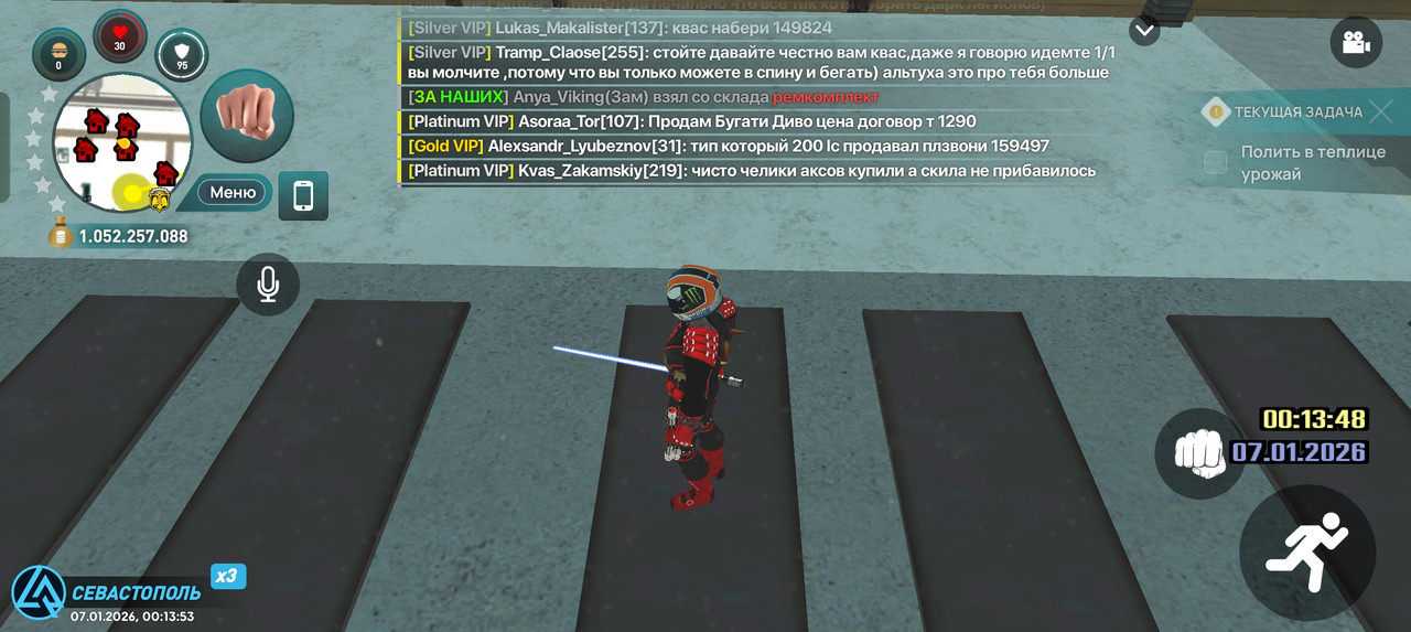 Screenshot 2026 01 07 00 13 53 56 66b49615d63b64d9b531ea219fdc8ed5