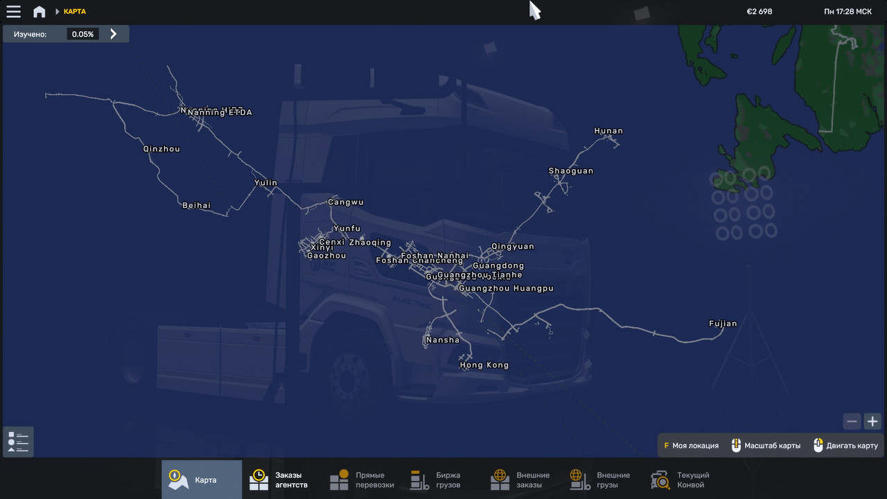 R.O.C (Roads of Chunghwa) Map 1.58 - Page 12 - Roextended Project