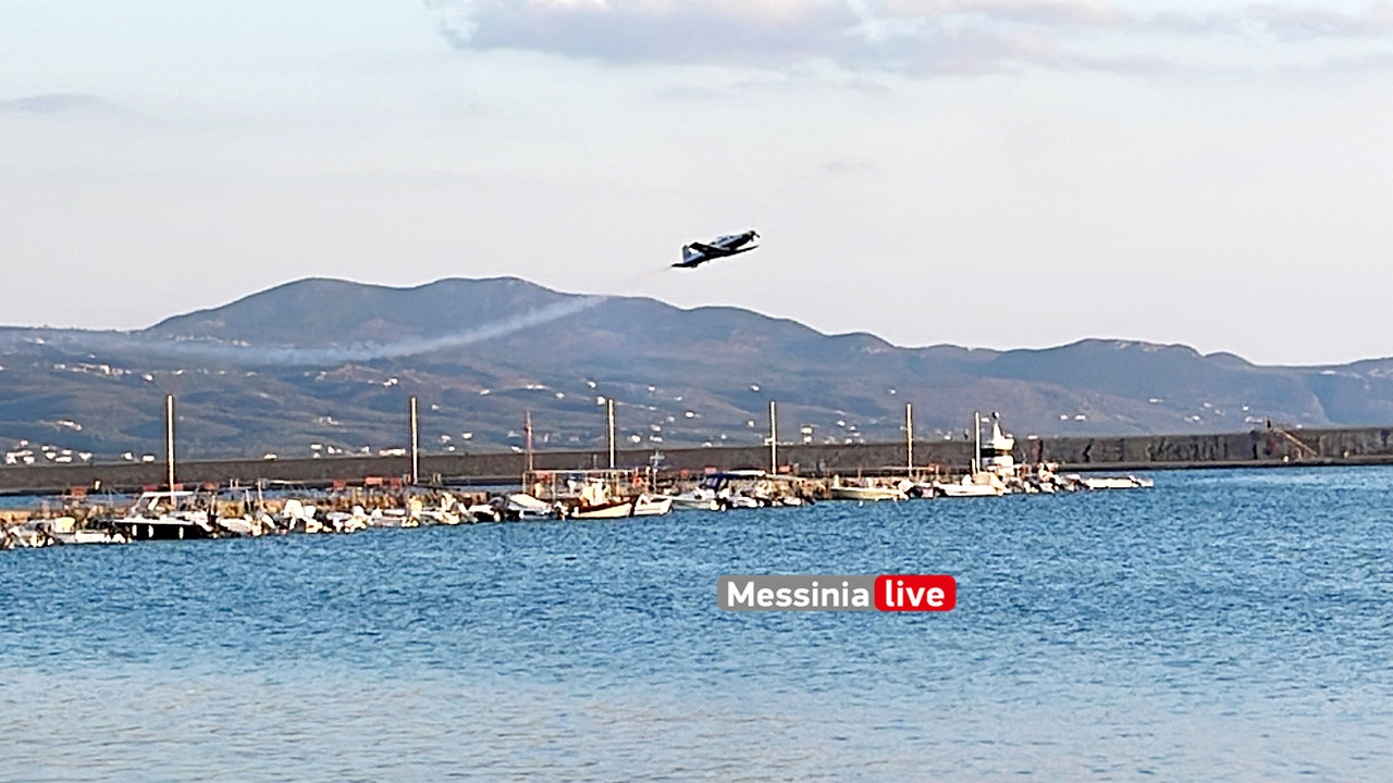 ΝΑΥΤΙΚΗ ΕΒΔΟΜΑΔΑimage00032