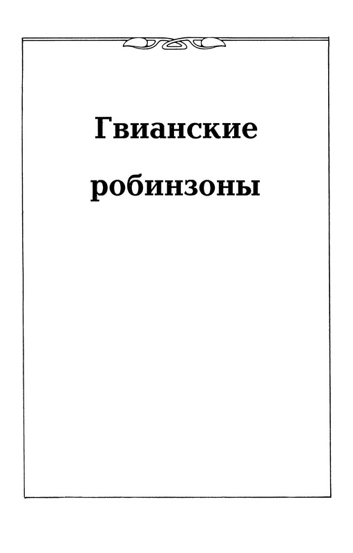 p0009